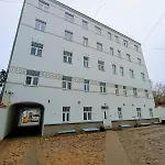 Cosy Flat In Centre Of アパート